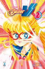 Code Name Sailor V